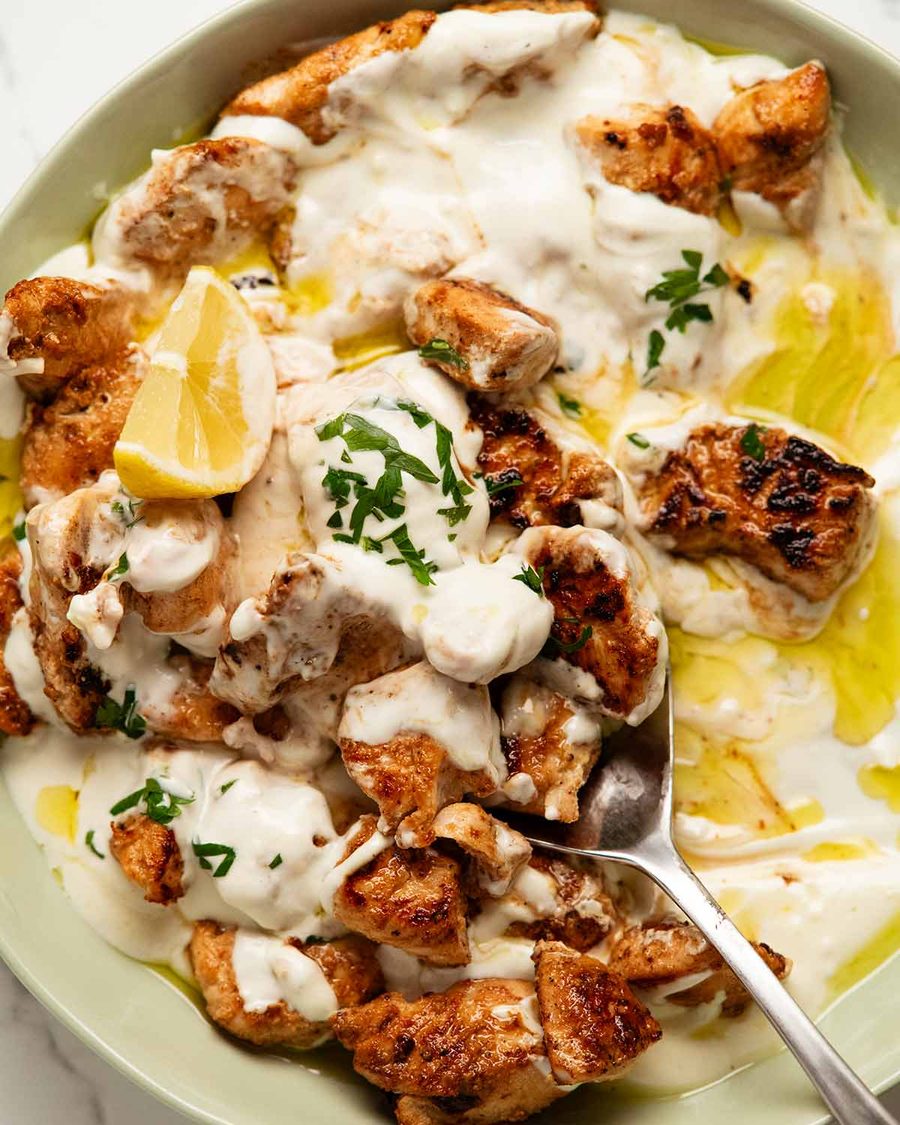 Lebanese Lemon Garlic Chicken - Al Aseel copycat